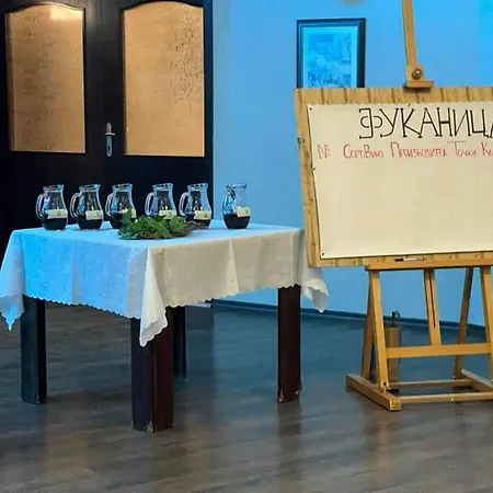 белисима, Bellissima Penzion Bryastovo (Haskovo)